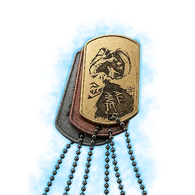 Battlefield 6 Dog Tags Boost - Professional Boosting Service
