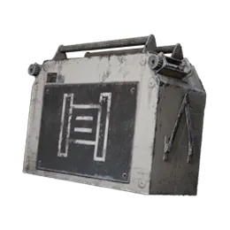 ARC Raiders Barricade Kit Blueprint For Sale