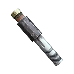 ARC Raiders Shotgun Choke II Blueprint For Sale