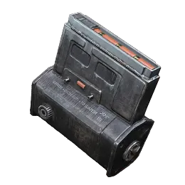 ARC Raiders Extended Shotgun Mag III Blueprint For Sale