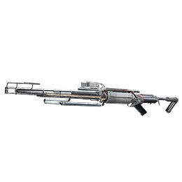 ARC Raiders Aphelion Blueprint For Sale