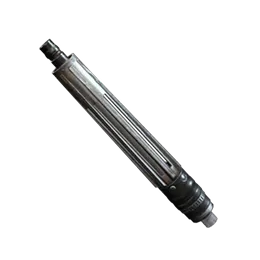 ARC Raiders Extended Barrel II Blueprint For Sale